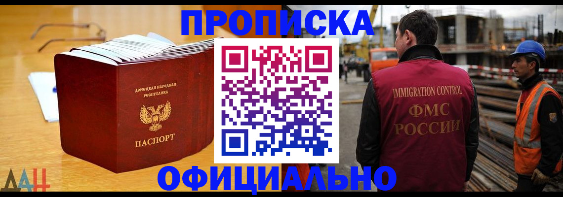 форма 3 в Боровичах